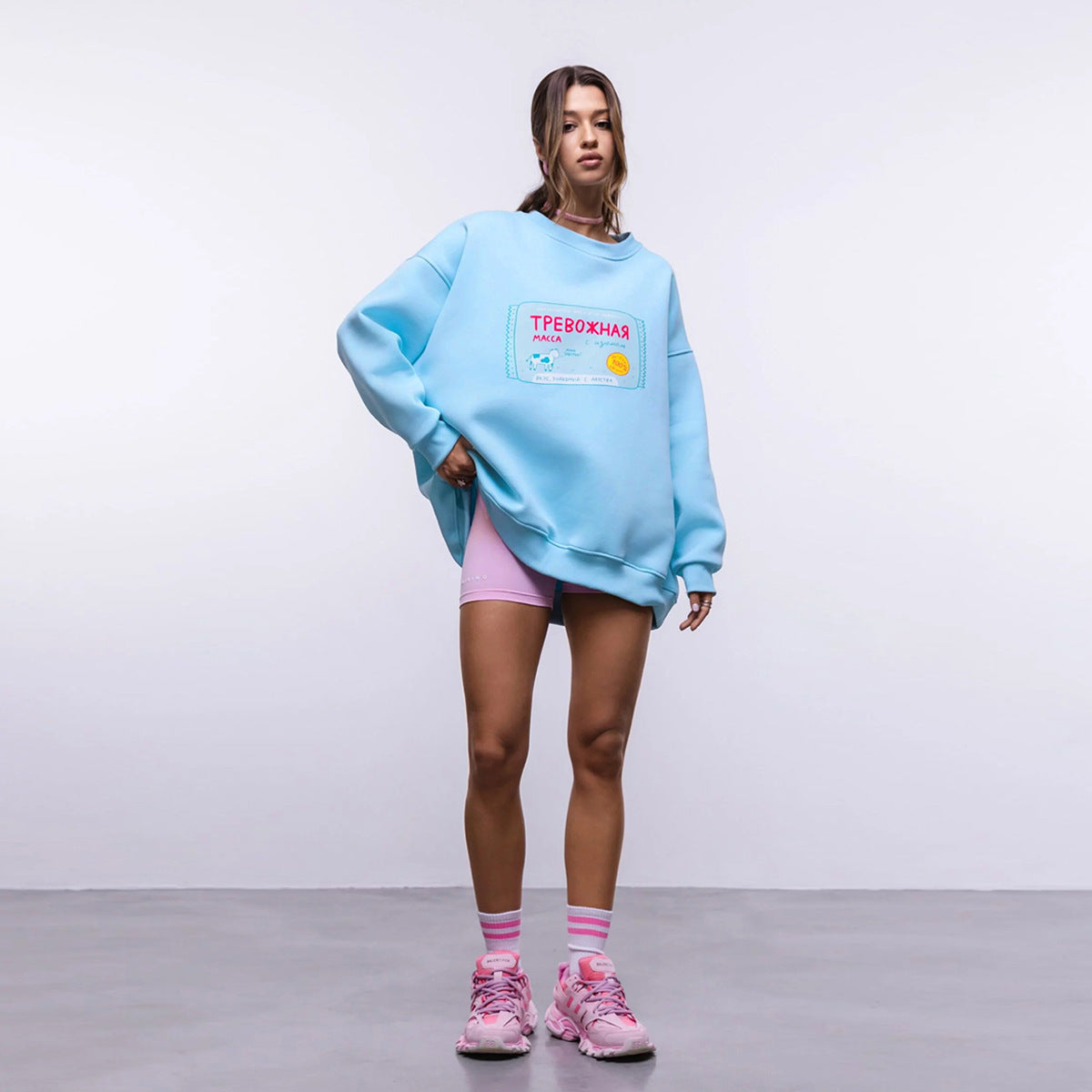 Lettera Lounge Sweatshirt
