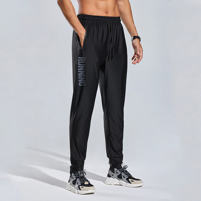 Summer Thin Ice Silk Sweatpants For Men