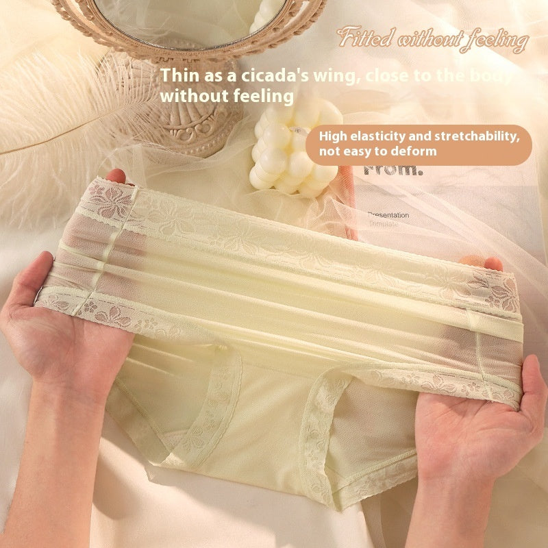 Silk Antibacterial Crotch Seamless Underwear