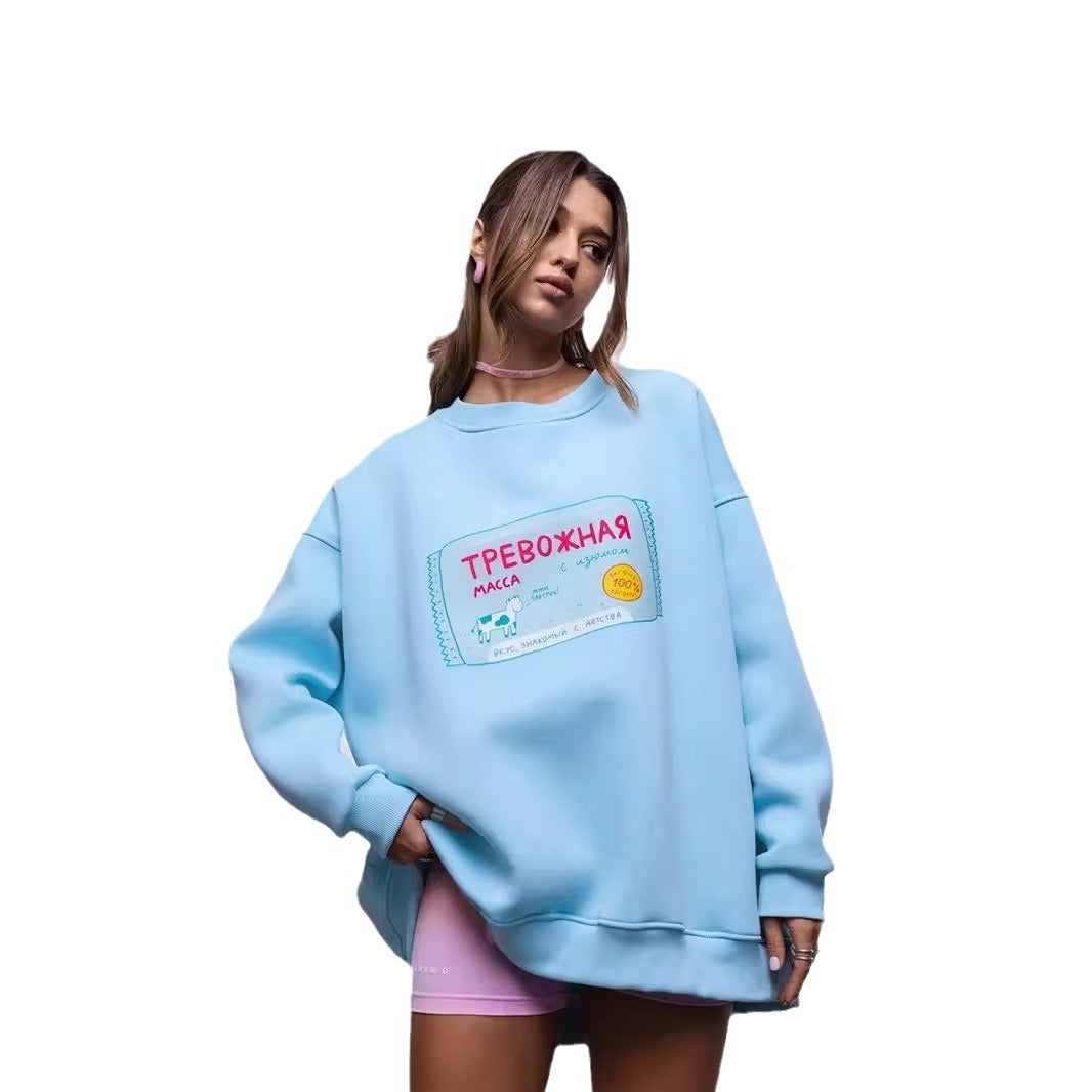 Lettera Lounge Sweatshirt