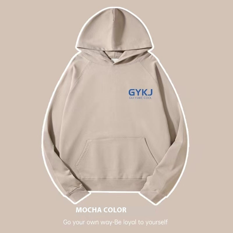 UrbanEase™ Letter Luxe Hoodie