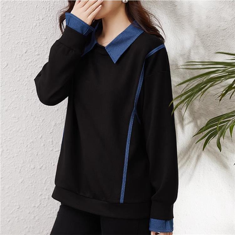 DenimBlend Patchwork Sweater