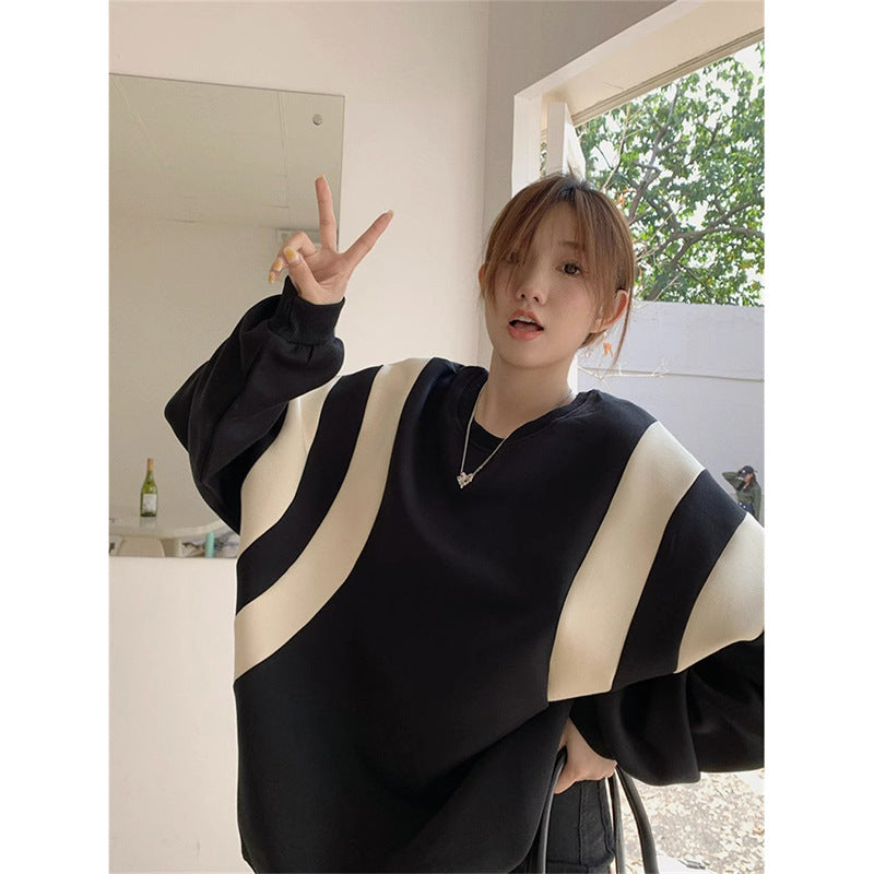 SeoulChic Contrast Stitch Sweater