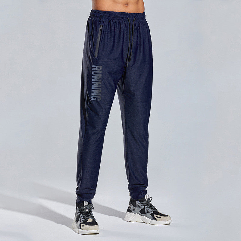 Summer Thin Ice Silk Sweatpants For Men