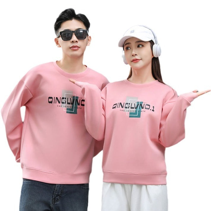 UniSport Crew Sweater