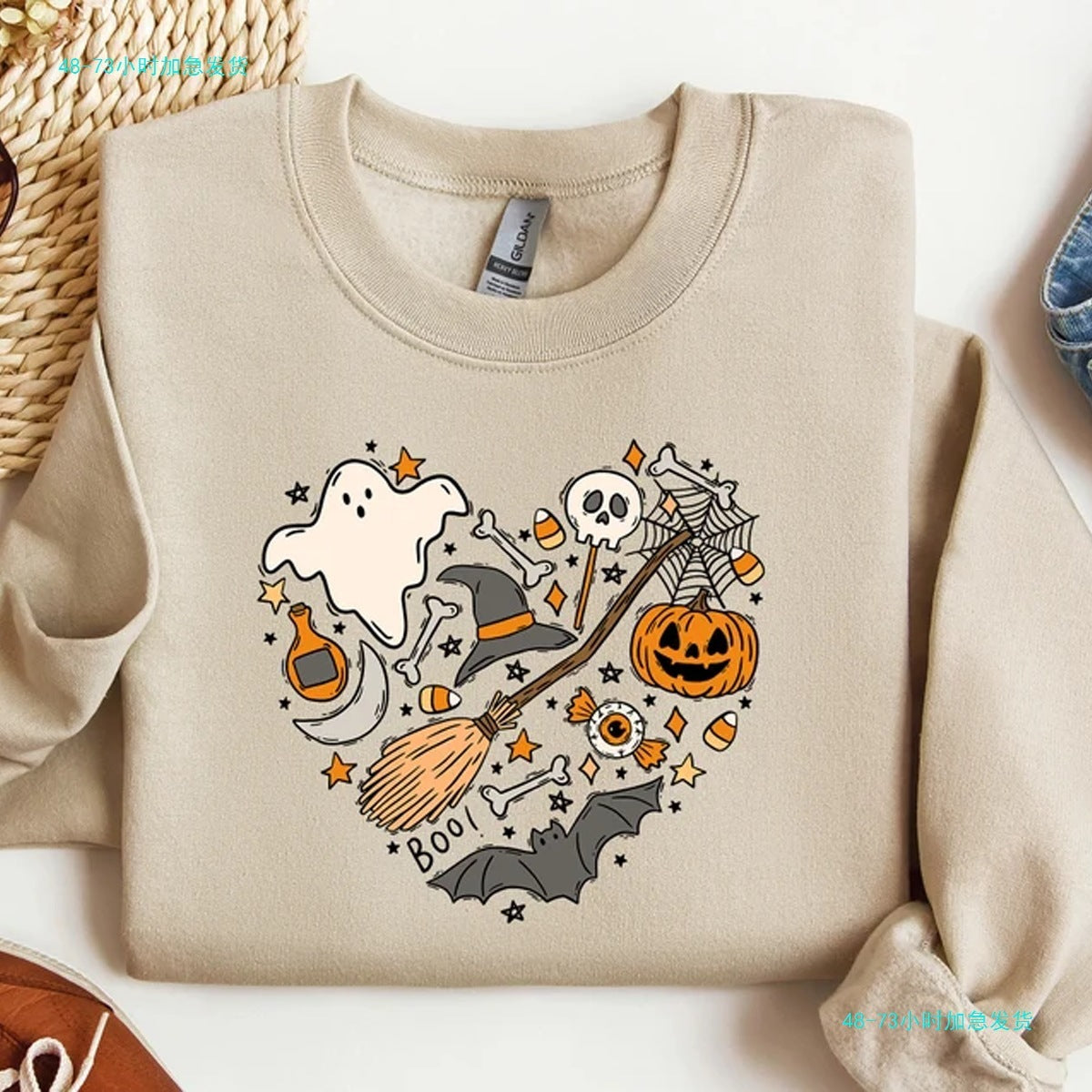 SpookPop Halloween Sporty Sweater