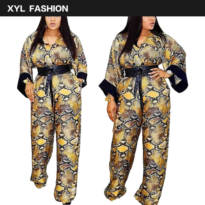 AfroLuxe ContourSuit