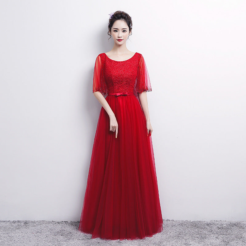 Aurora Harmonia Gown