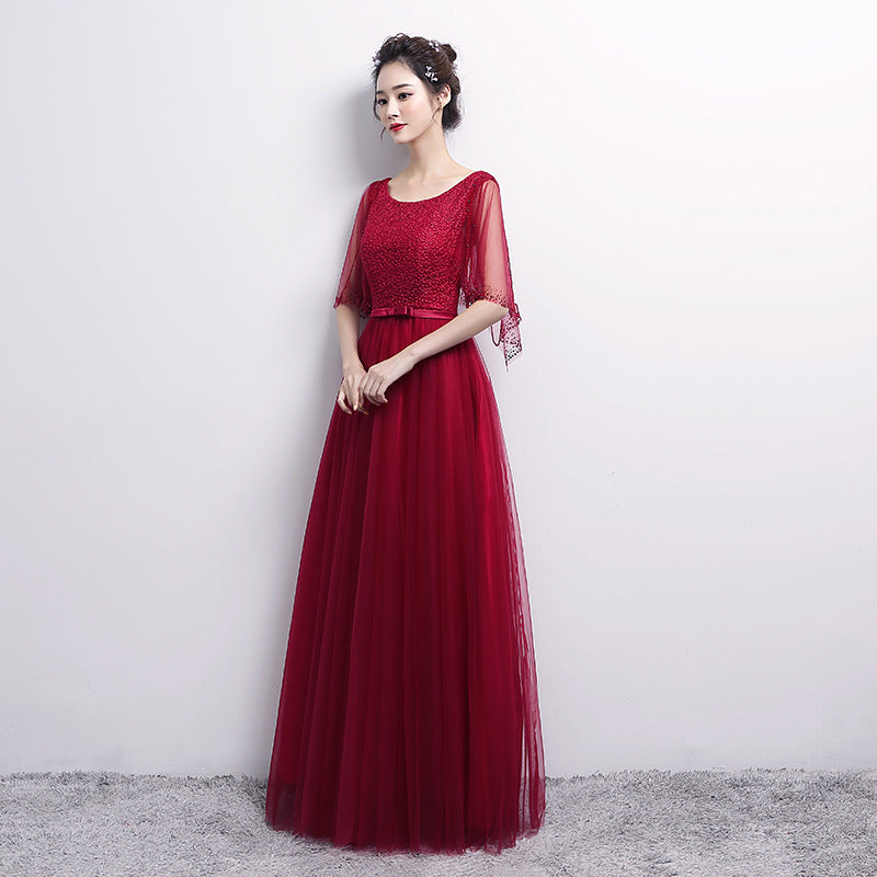 Aurora Harmonia Gown