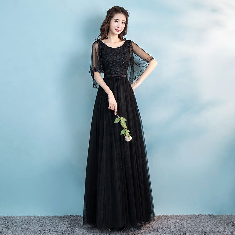 Aurora Harmonia Gown
