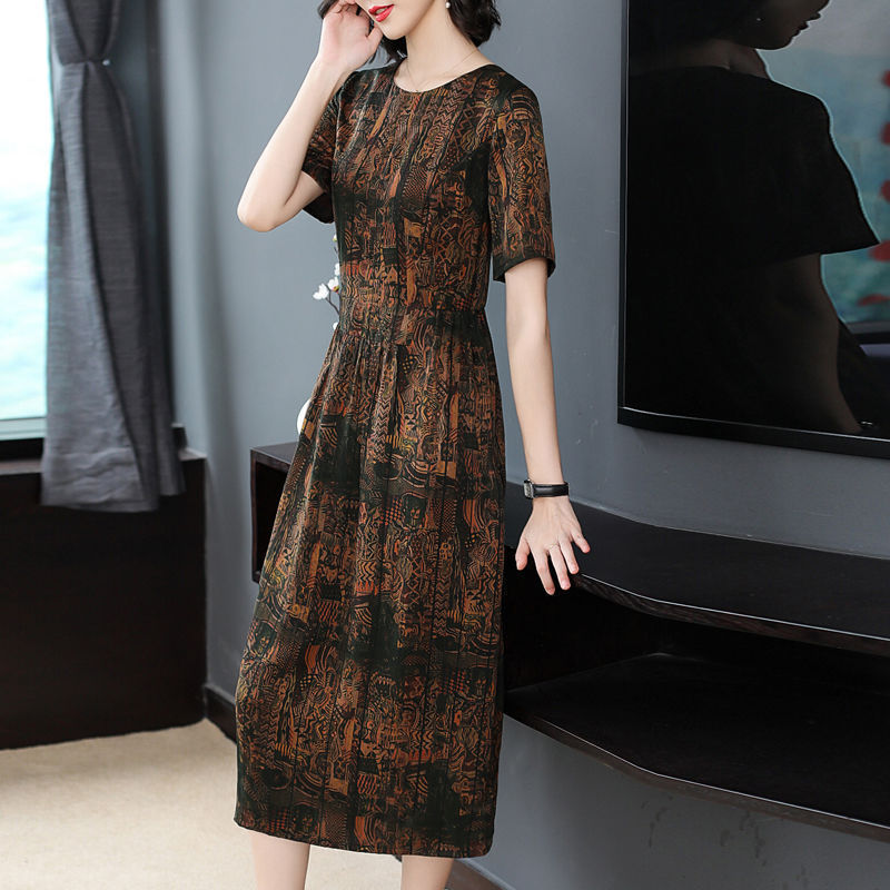 Medium Long Dress Of Silk With Fragrant Cloud And Silk