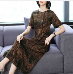Medium Long Dress Of Silk With Fragrant Cloud And Silk