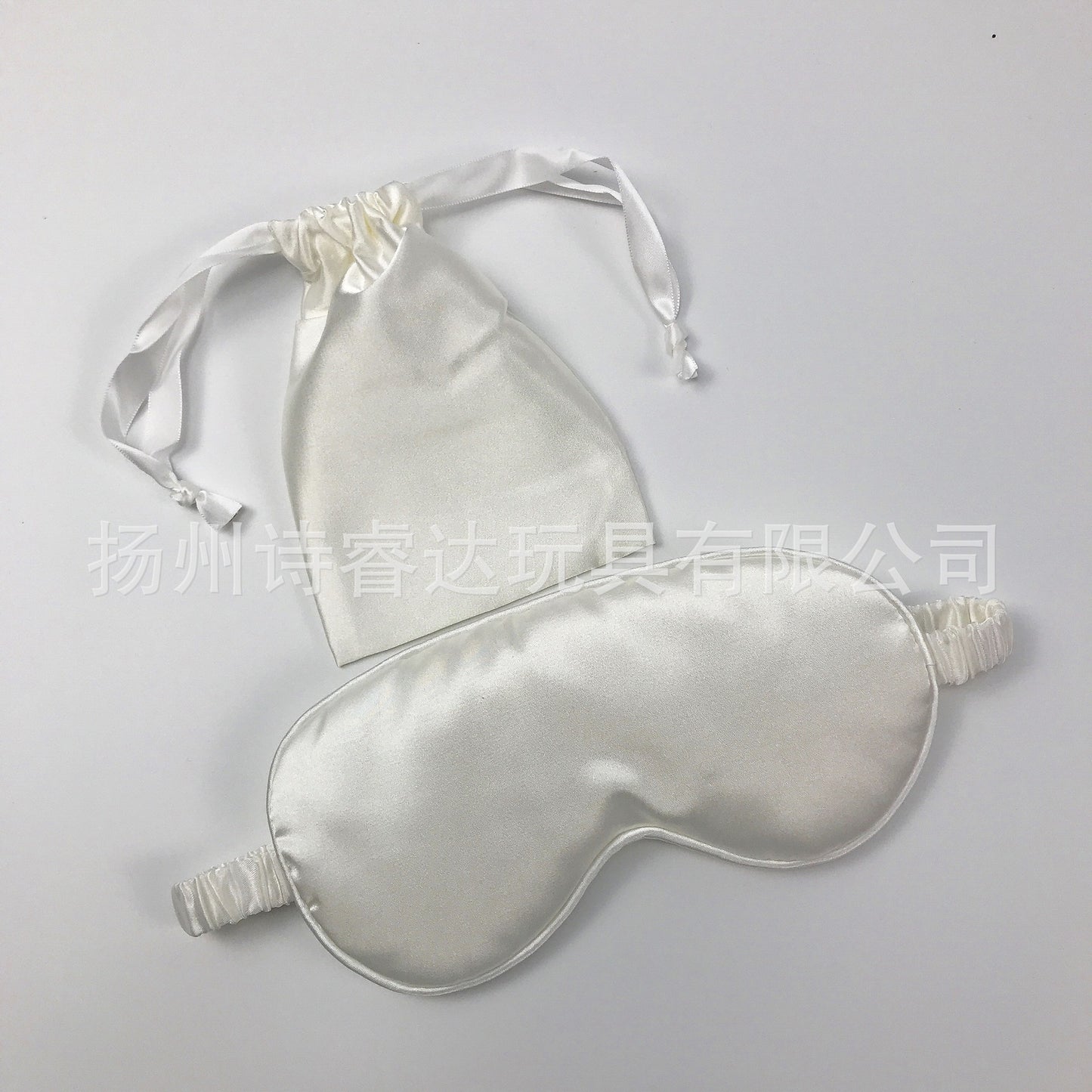 Artificial silk eye mask