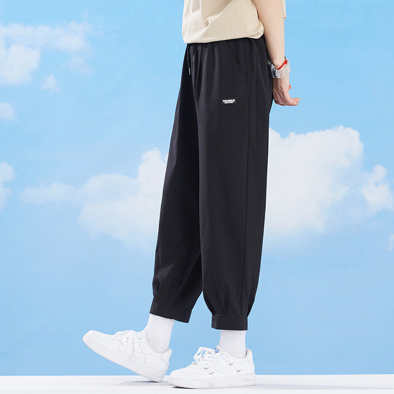 Cool Ice Silk Pants Thin Drape High Waist