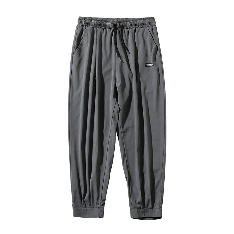 Cool Ice Silk Pants Thin Drape High Waist