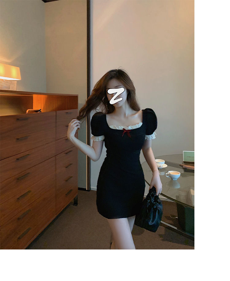 Women's High Elastic Ice Silk Knitted Dress