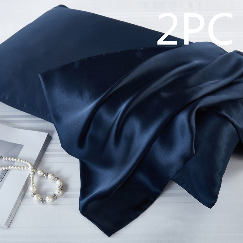 Ice Silk 48x74cm Pillowcase