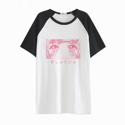 Polyester milk silk short-sleeved T-shirt