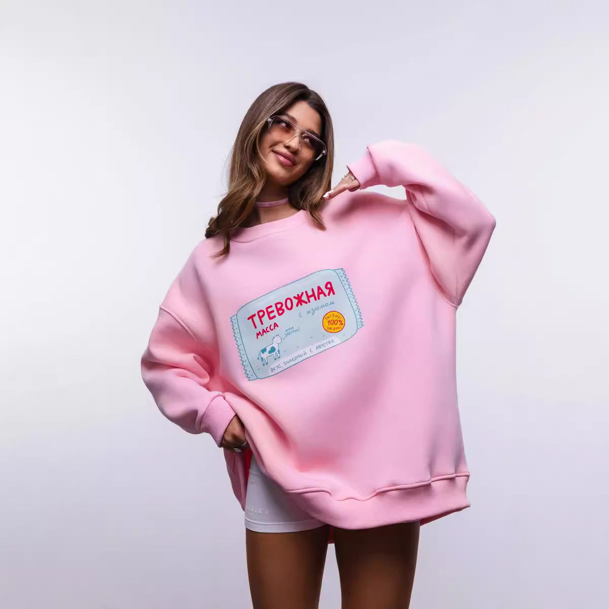 Lettera Lounge Sweatshirt