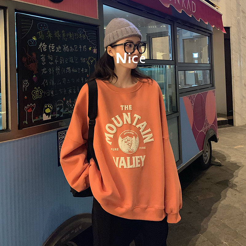 BoldEase™ Puff Print Hoodie