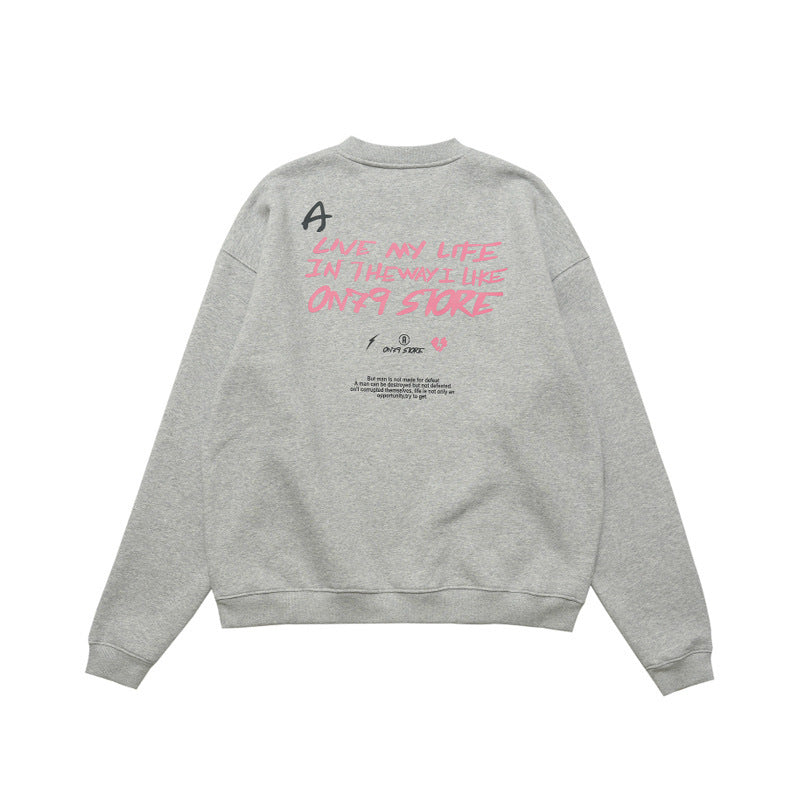UrbanHigh Loose Street Sweater
