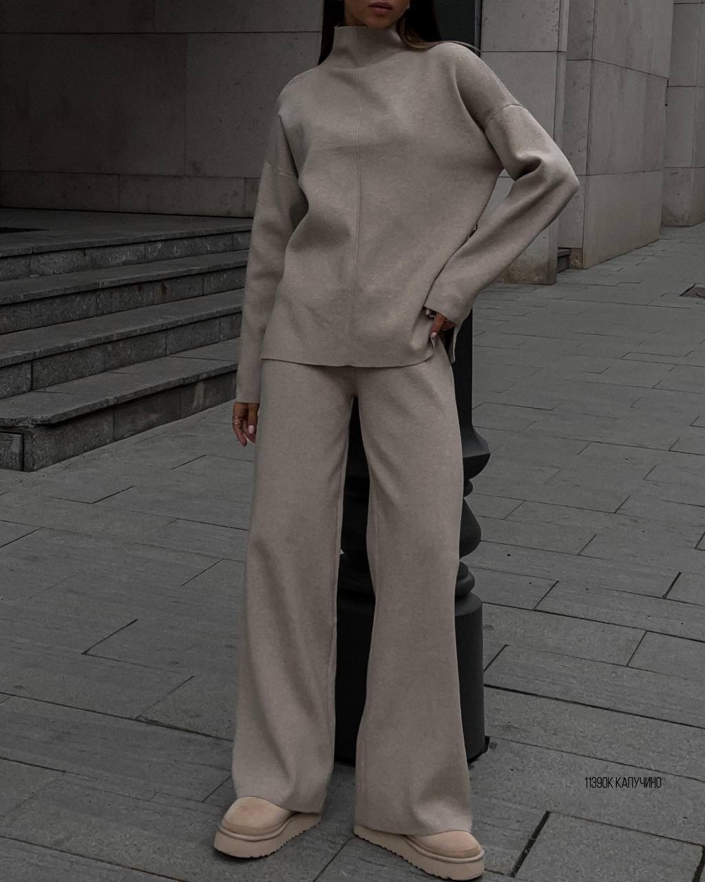 Noira Drift Two-Piece Set