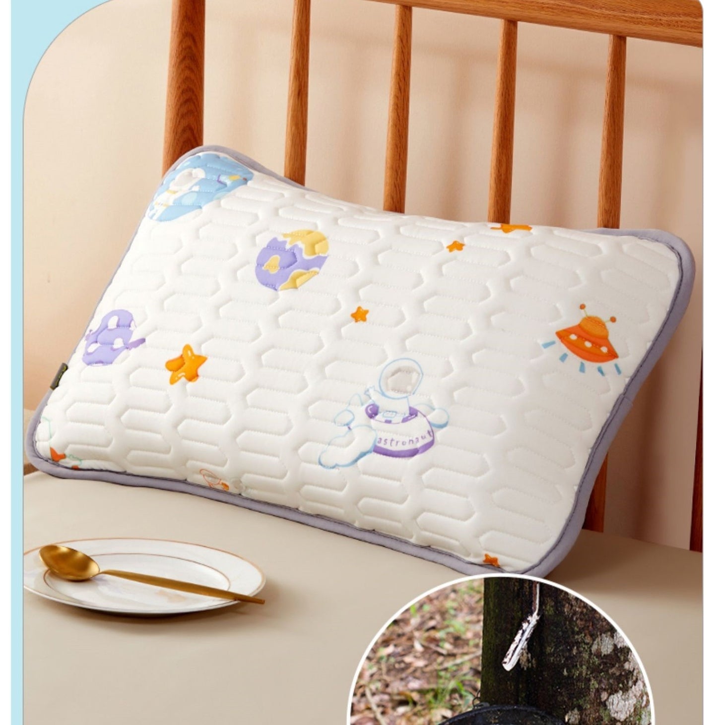 Latex Ice Silk Children's Cushion Pillow Cover