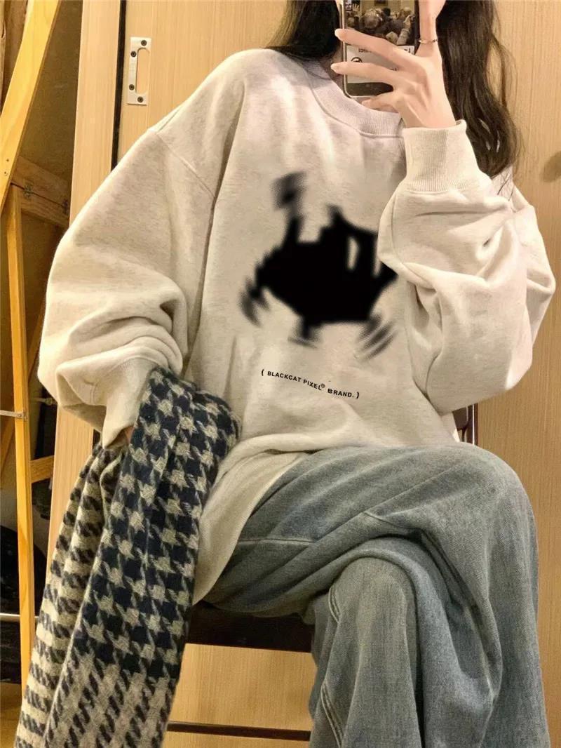 SeoulEase Cotton Jacket