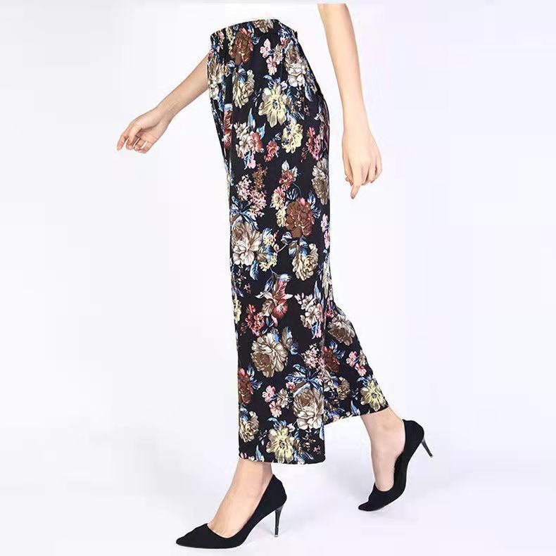 Women's Fashion Loose Casual Ice Silk Stretch Nine-quarter Pants