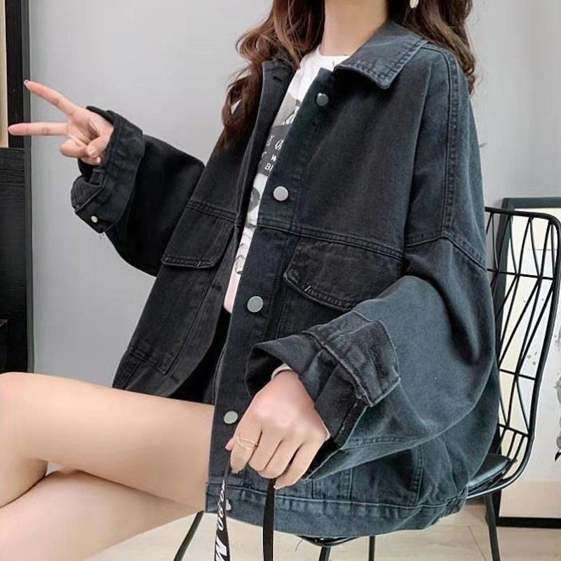 EmbroiDenim Breeze Jacket