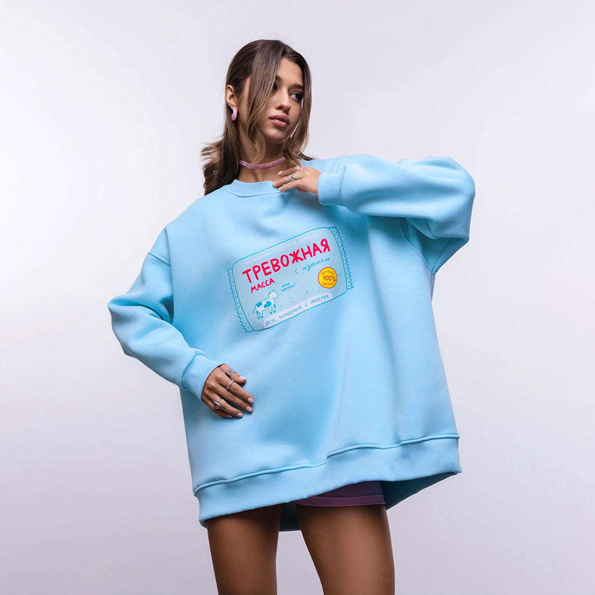 Lettera Lounge Sweatshirt