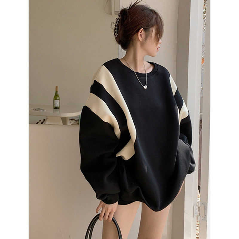 SeoulChic Contrast Stitch Sweater
