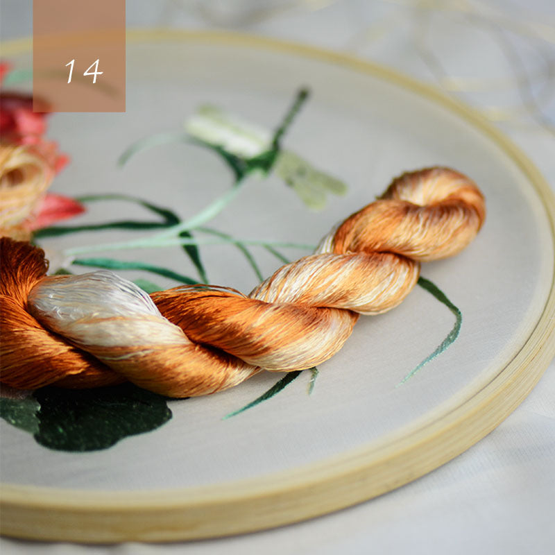 Famous Ancient Embroidery Art Silk Gradient Embroidery Line