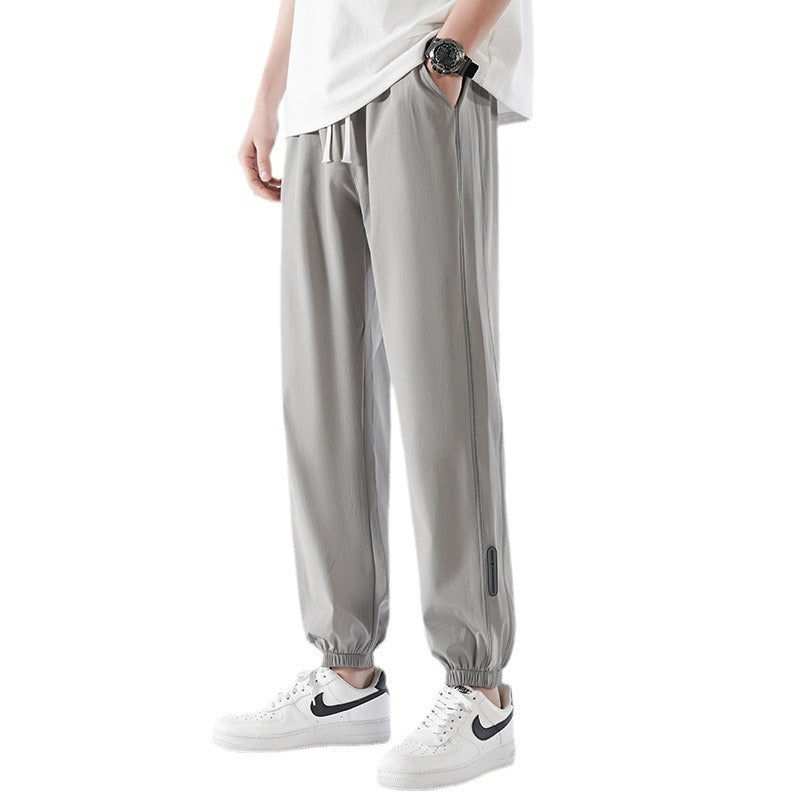Trendy Loose Tappered Casual Ice Silk Leggings
