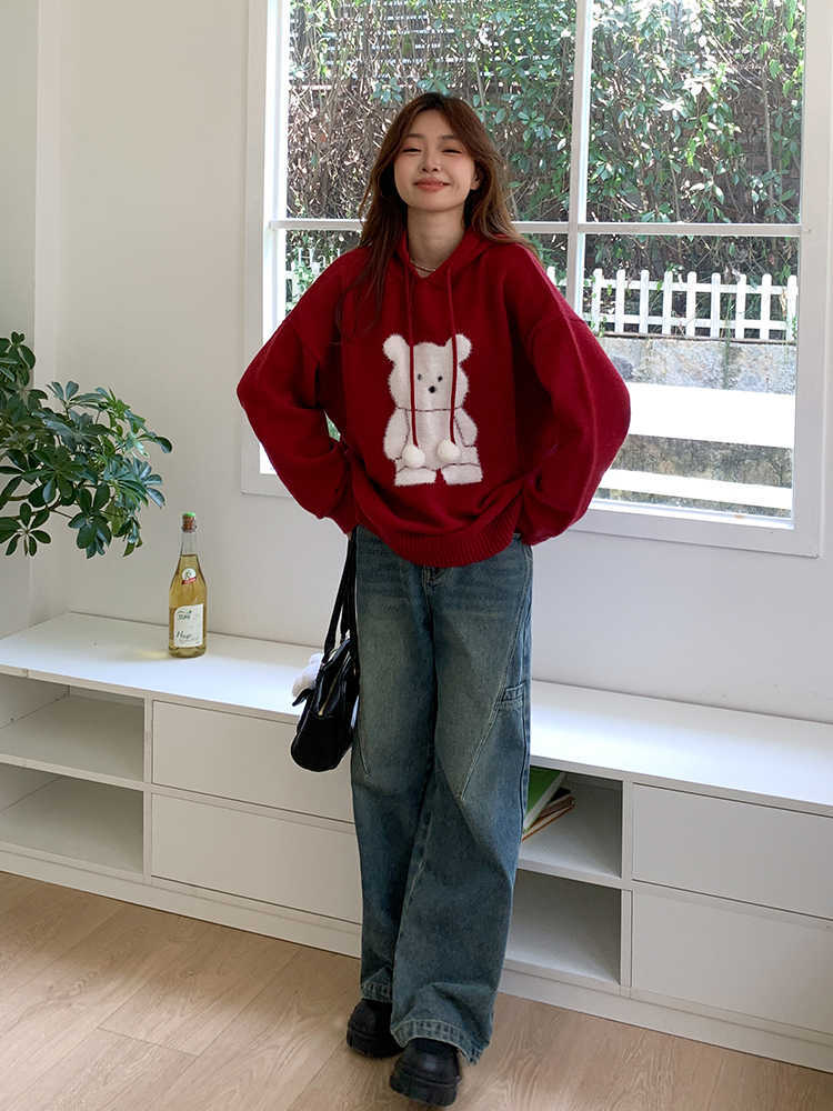 CuddleBear Knit Hoodie
