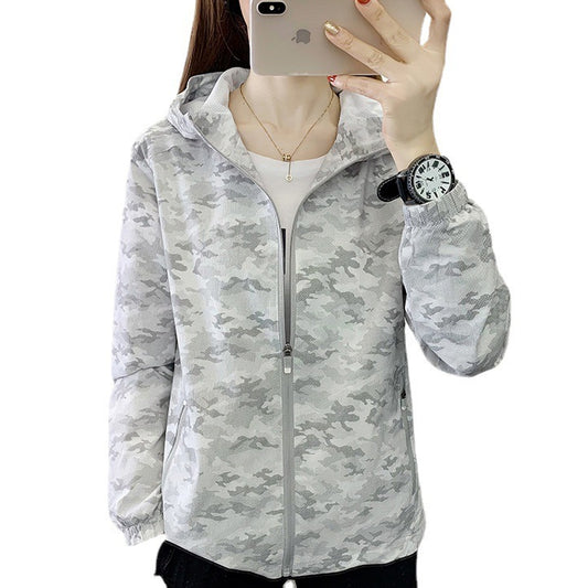 Arctic Camo Pro Ski Jacket