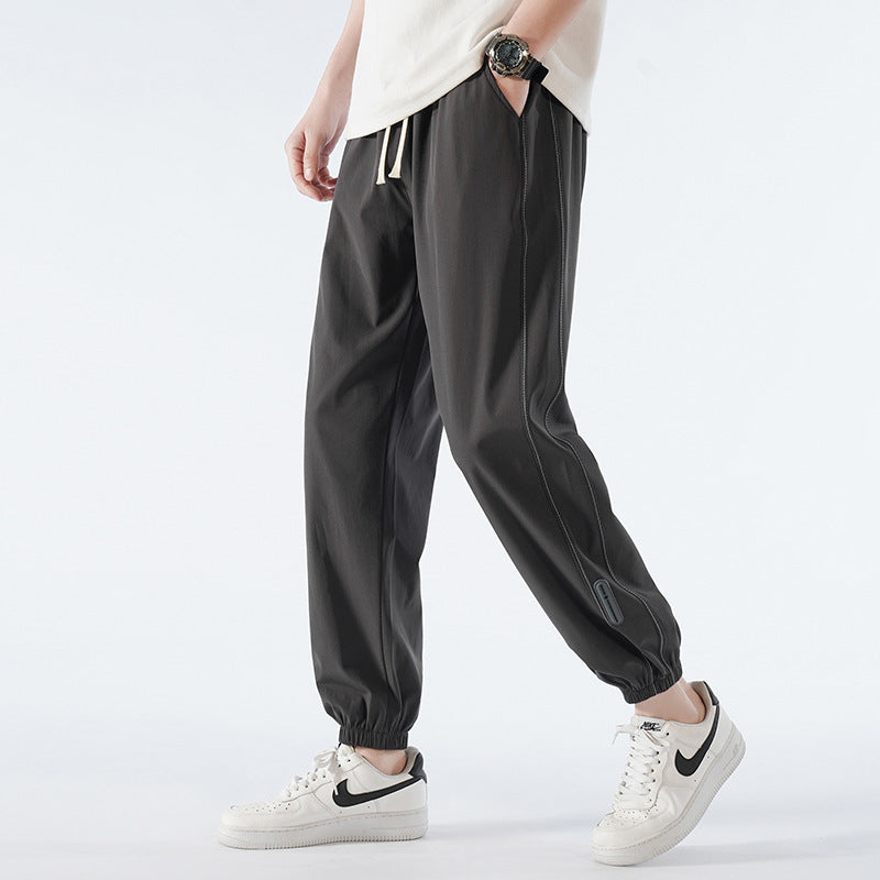Trendy Loose Tappered Casual Ice Silk Leggings