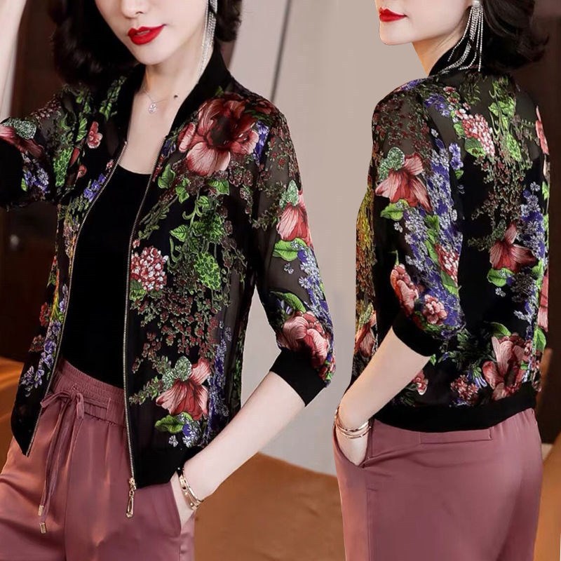 AeroSheer Sunveil Jacket