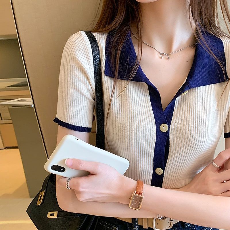 Celestia Knit Cardigan