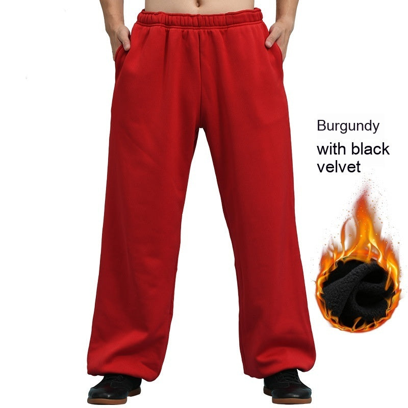 Unisex Thickened Fleece-lined Modal Milk Silk Practice Pants