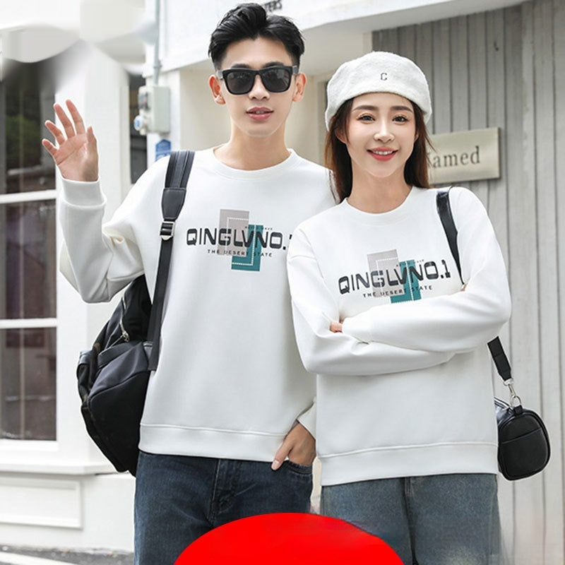 UniSport Crew Sweater