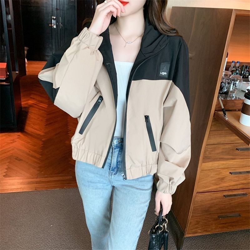 TrailMix Contrast Jacket