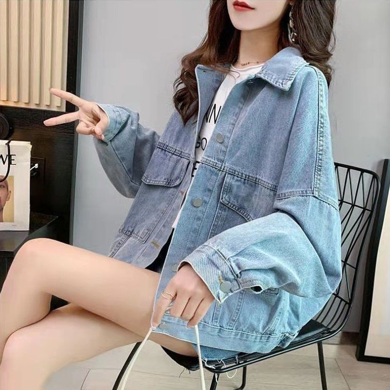 EmbroiDenim Breeze Jacket
