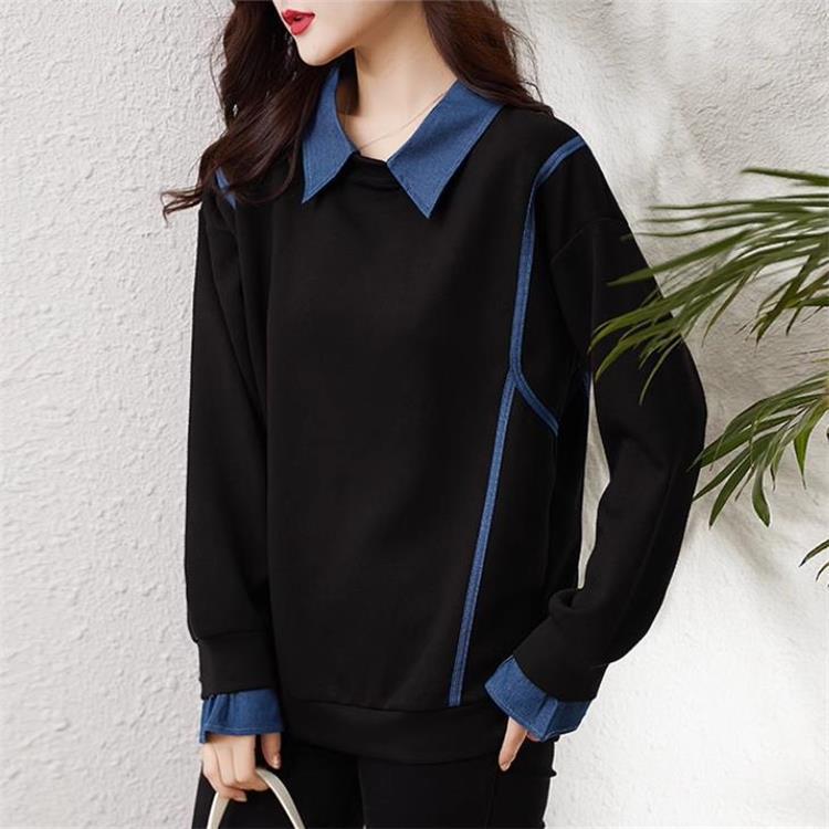DenimBlend Patchwork Sweater
