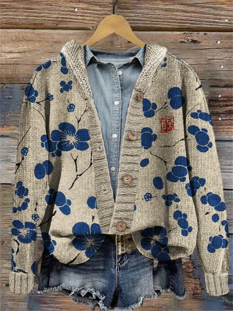 Novara 3D Knit Cardigan