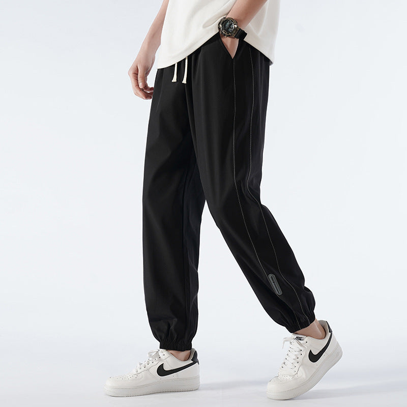 Trendy Loose Tappered Casual Ice Silk Leggings
