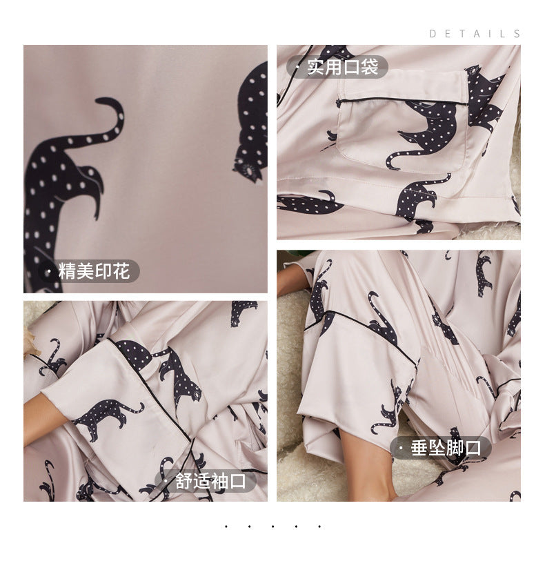 New Ice Silk Sleeve Digital Print Leopard Pajama Women