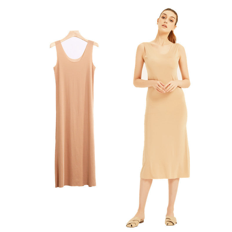 Women's U-Neck Ice Silk Seamless Vest