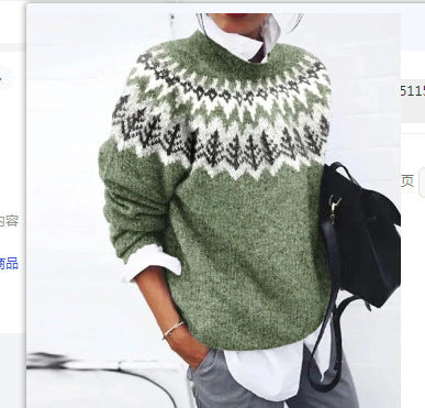 PixelKnit Round Neck Sweater