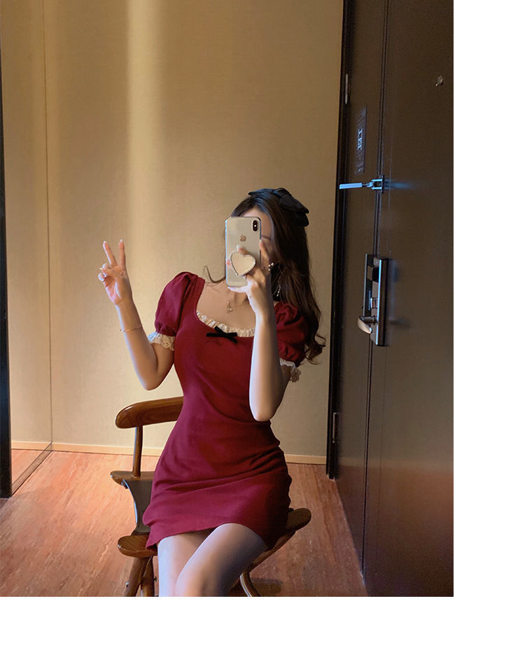 Women's High Elastic Ice Silk Knitted Dress